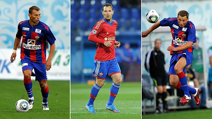 Защита ЦСКА