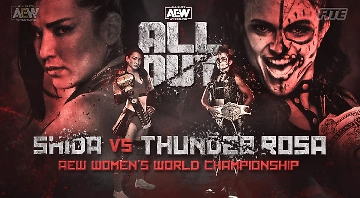 Превью AEW All Out 2020, изображение №7