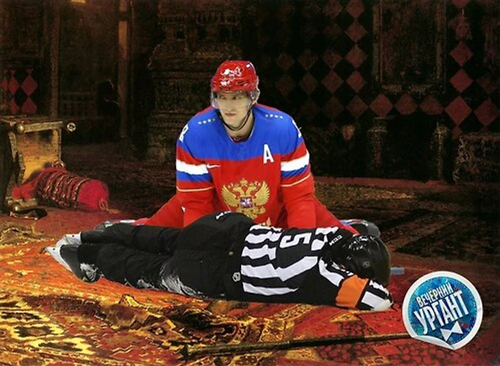 Третьяковка