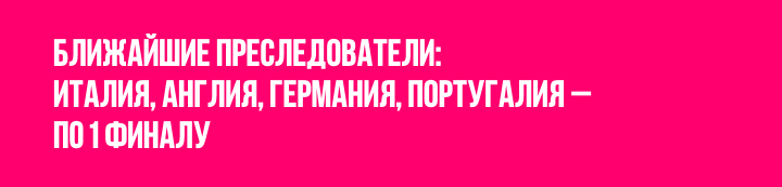 https://photobooth.cdn.sports.ru/preset/post/a/37/539a3cf9b406aadb91fe8de18d33d.png