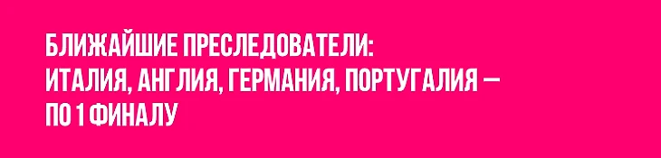https://photobooth.cdn.sports.ru/preset/post/a/37/539a3cf9b406aadb91fe8de18d33d.png