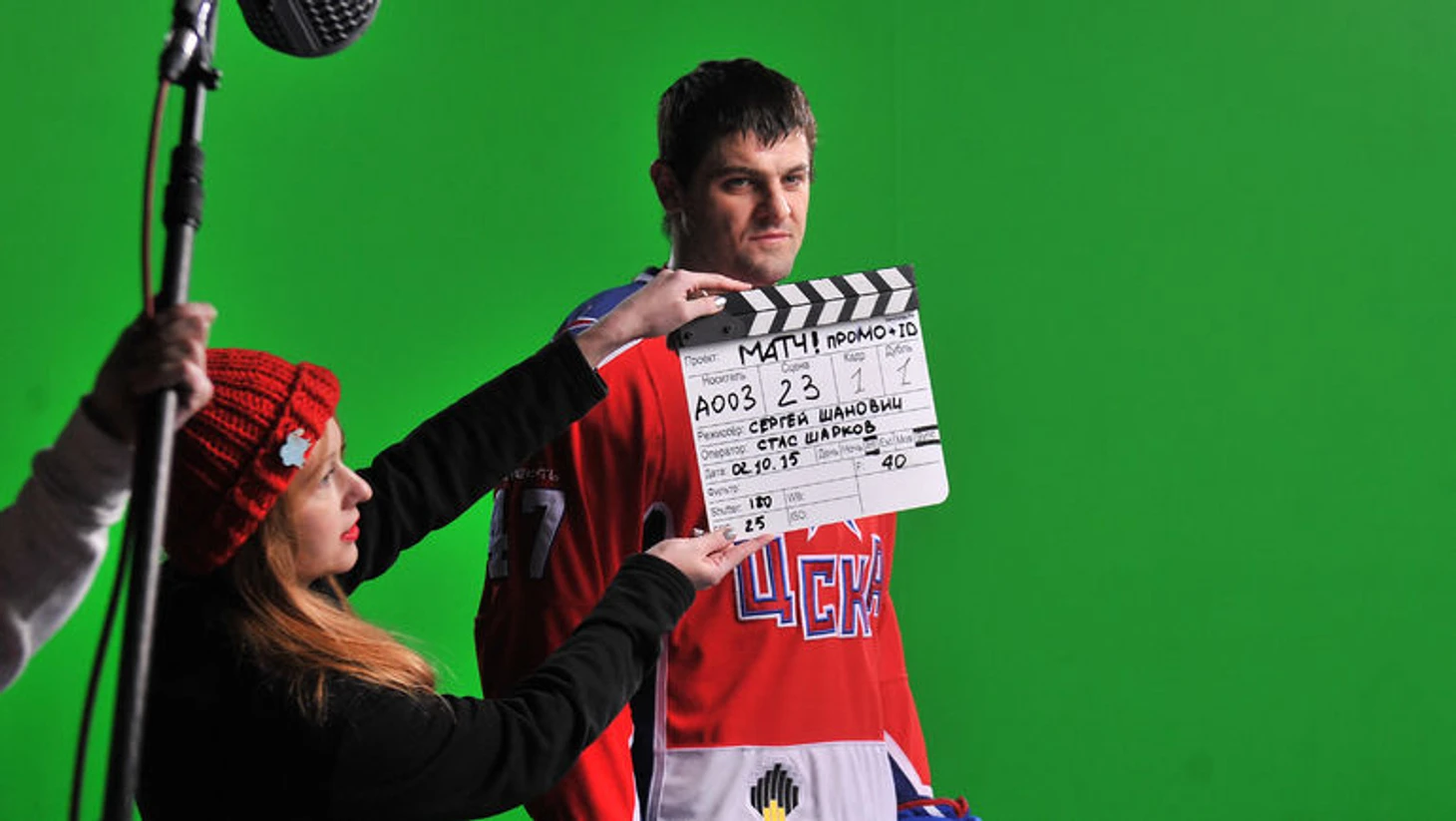 Александр Радулов