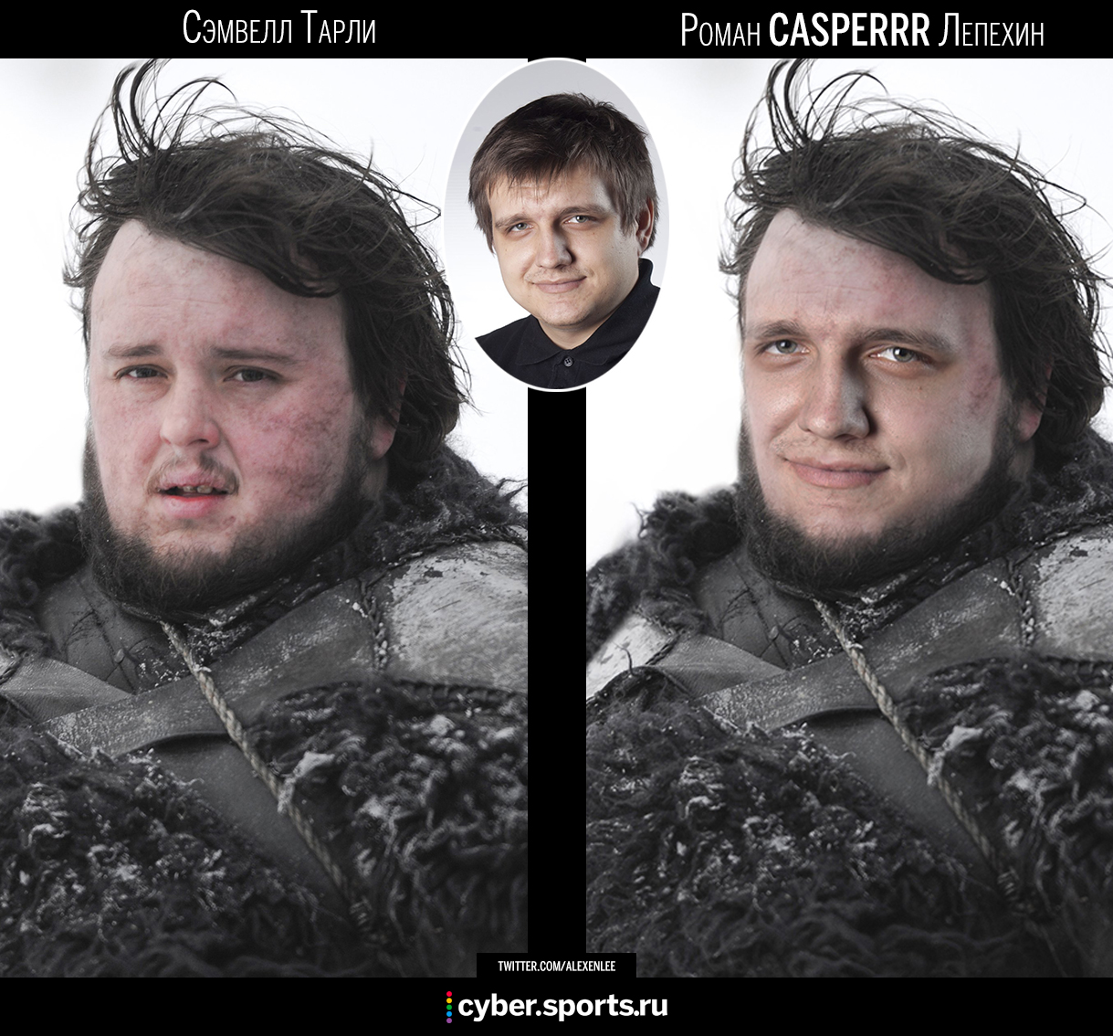 Роман CaspeRRR Лепехин