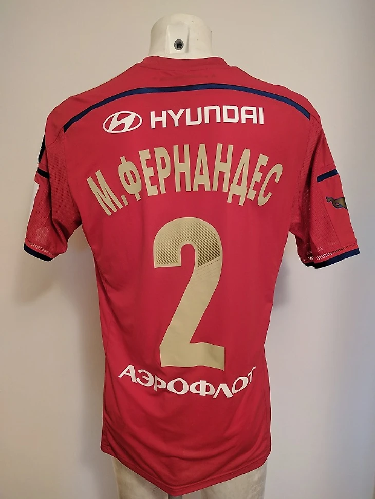 #2 - Марио Фернандес