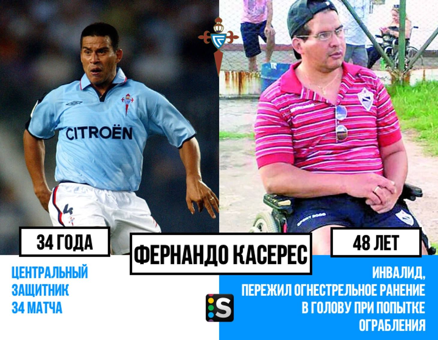 https://photobooth.cdn.sports.ru/preset/post/a/3a/17a6863c842ed978ea533b2d97c95.png