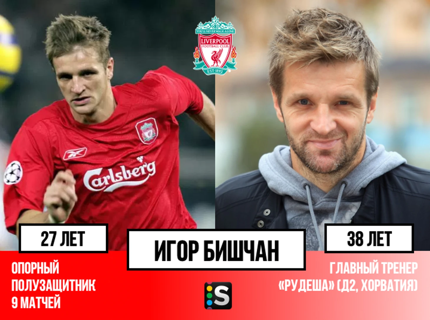 https://photobooth.cdn.sports.ru/preset/post/a/3b/50935b3a74bc895ef9a8828ed1e92.png