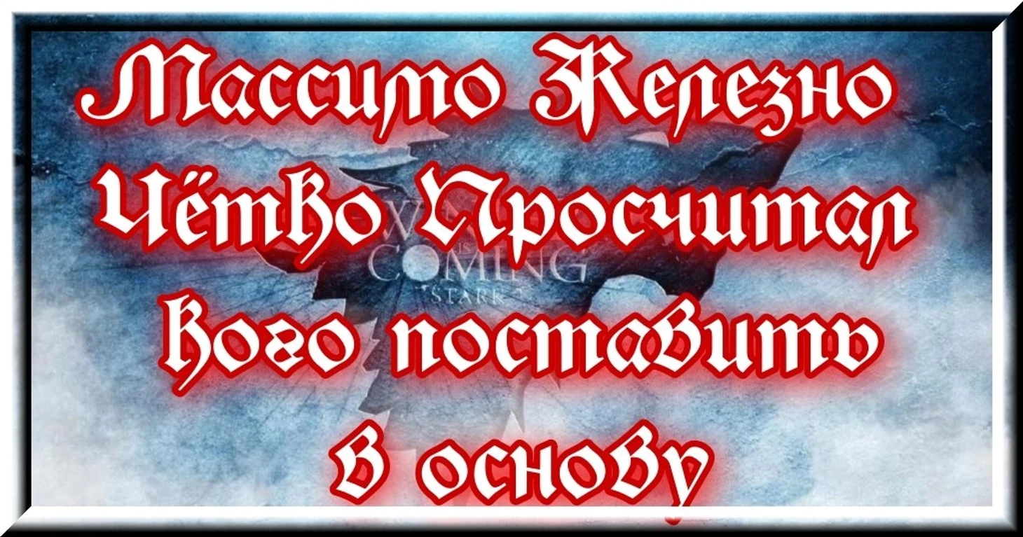 о