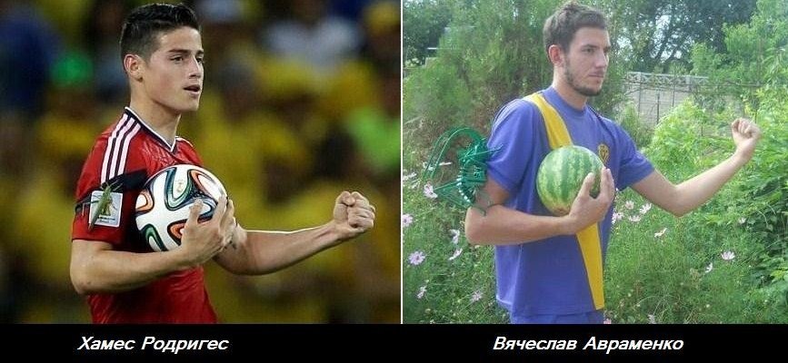 пап