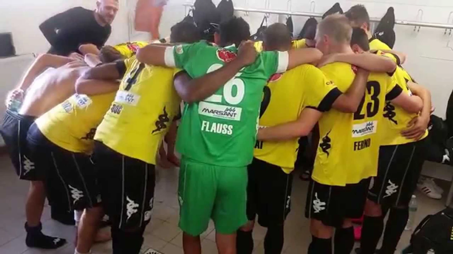 Атмосферка