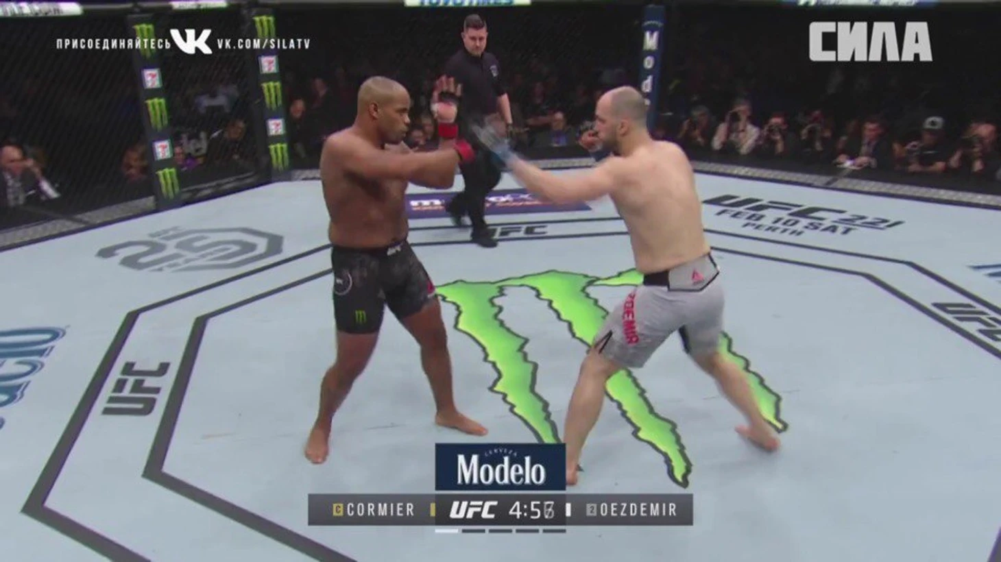 UFC 220