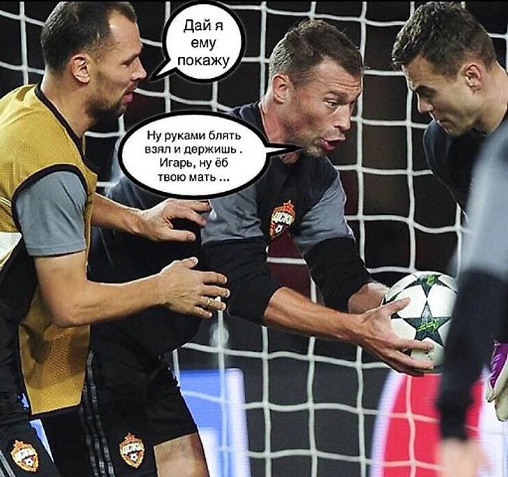 ok.ru/spartak...fanati