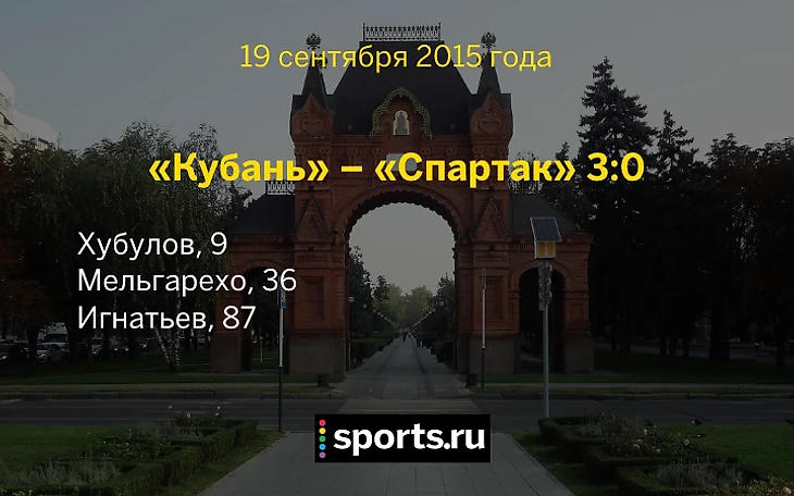 https://photobooth.cdn.sports.ru/preset/post/a/4d/41277f17e438db01167902879041d.png