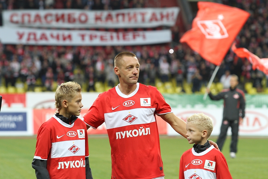 Спартак