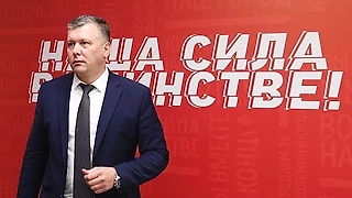 Генеральный директор «Спартака» Евгений Мележиков о «Зените»: «Спартак» не будет гнаться за финансовыми мешками»