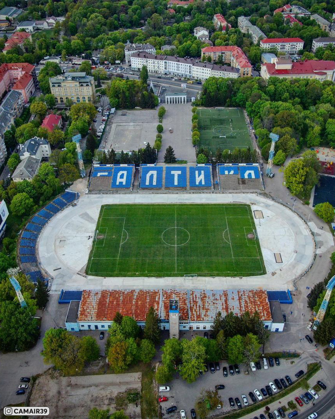 Кисловодский парк футбольное поле