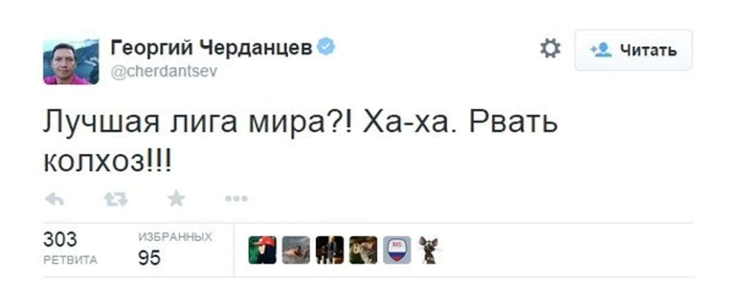 https://photobooth.cdn.sports.ru/preset/post/a/51/4febcfe1c41079172b2e46af5ea91.jpeg