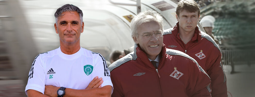 «В день матча игроки «Спартака» завтракали икрой». Итальянец, который работал в штабе Невио Скалы, а теперь помогает Талалаеву в «Ахмате»