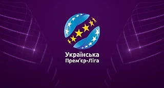 Украинская Премьер Лига 2019-20. Превью. Шахтер Донецк