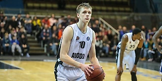 Никита Михайловский примет участие в драфте НБА 2019