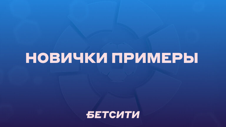 Клуб Роналдо способен обойти «Реал» и «Барселону»?