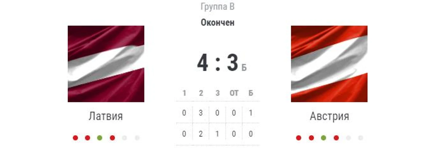впацупцупцу
