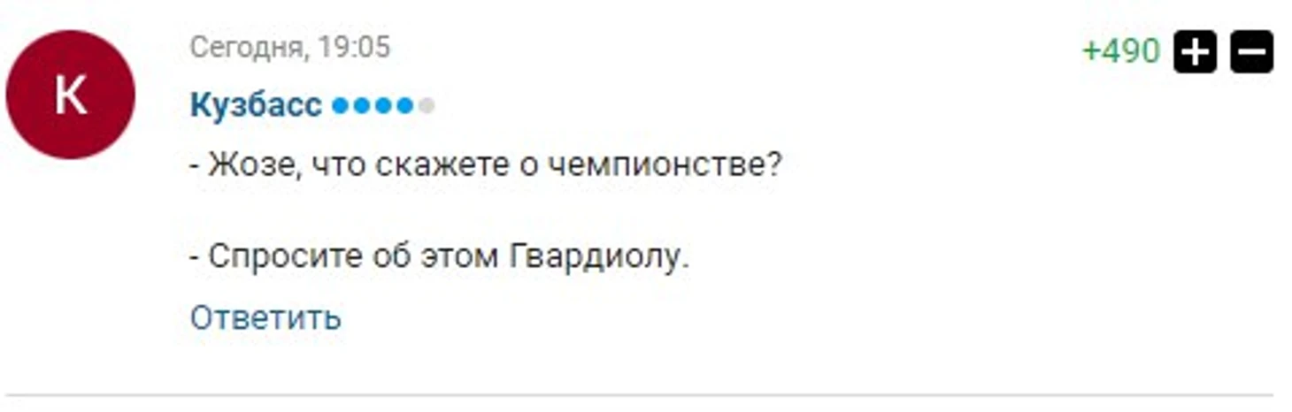Маур
