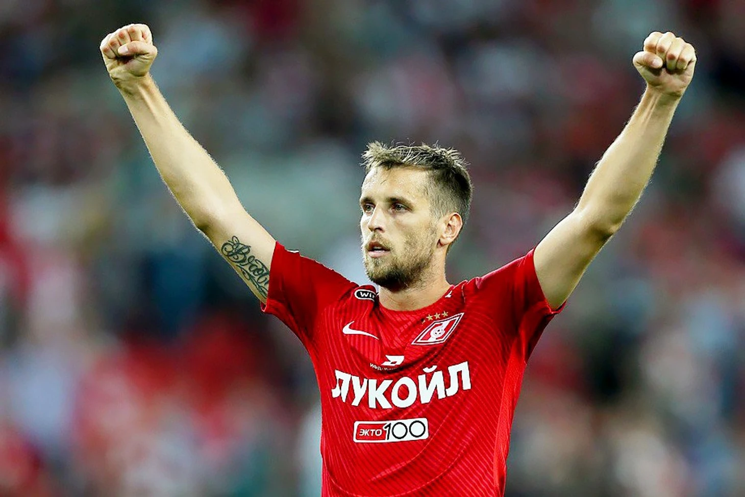 Дмитрий Комбаров