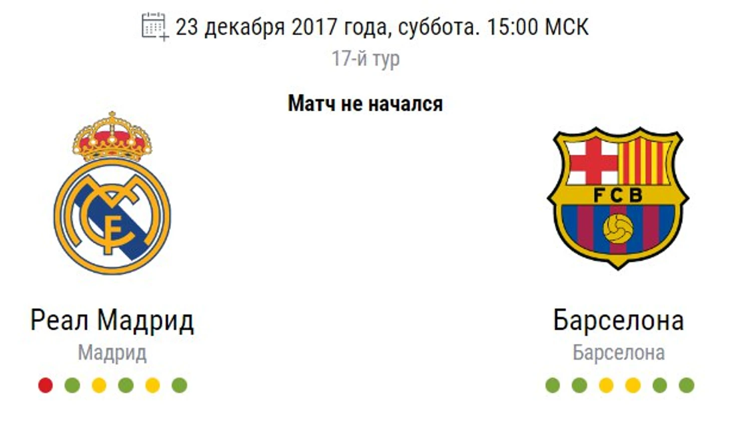 ю