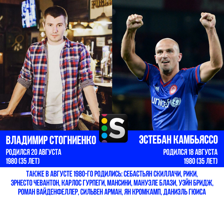 https://photobooth.cdn.sports.ru/preset/post/a/5a/3ec66d4aa471e9099175cd9d08074.png