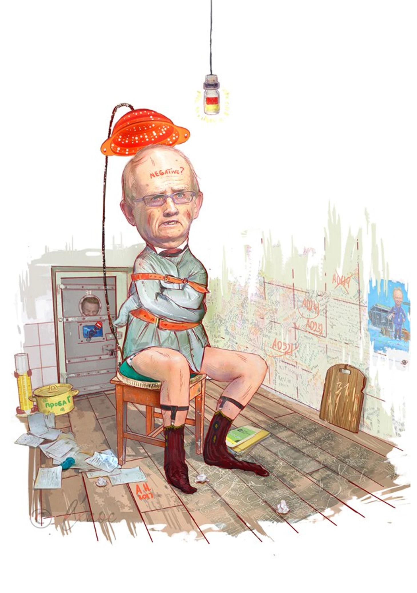 макларен шарж
