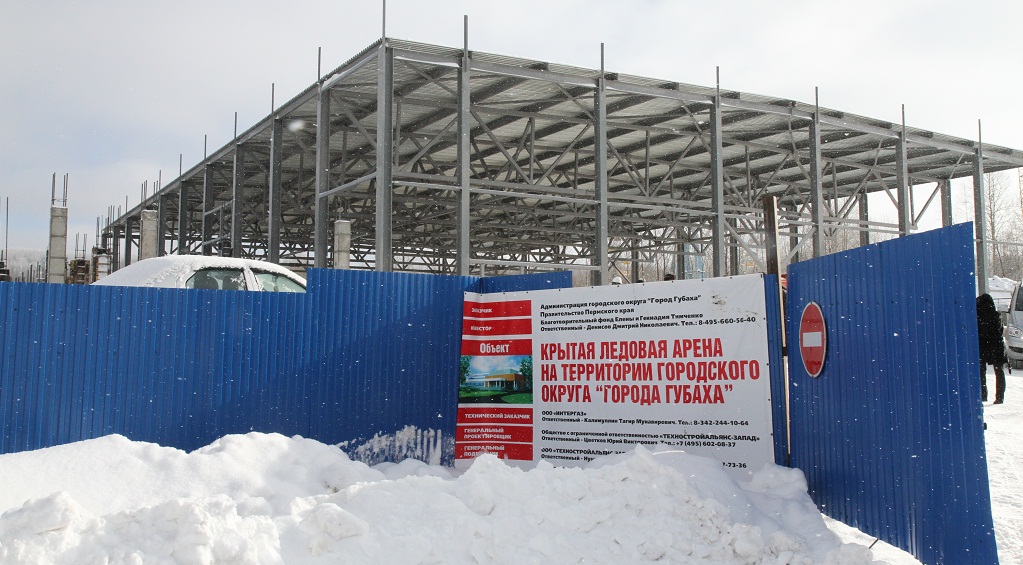 22/186 Как вам такое Артемий Панарин и Борис Михайлов?