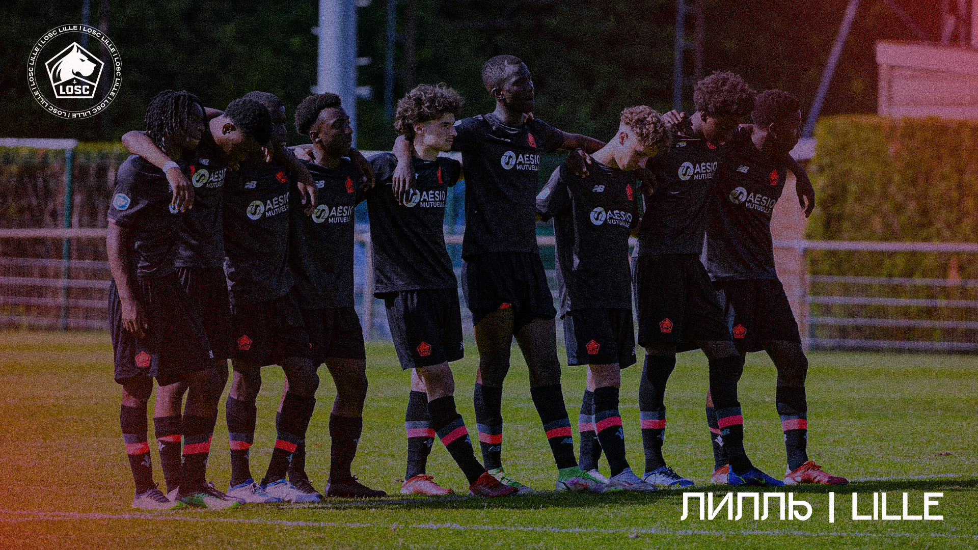 Итоги сезона в команде U17