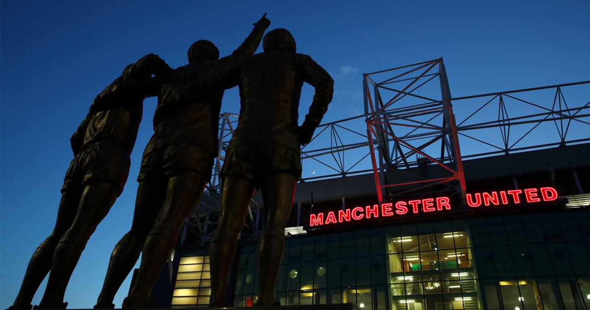 Манчестер Юнайтед