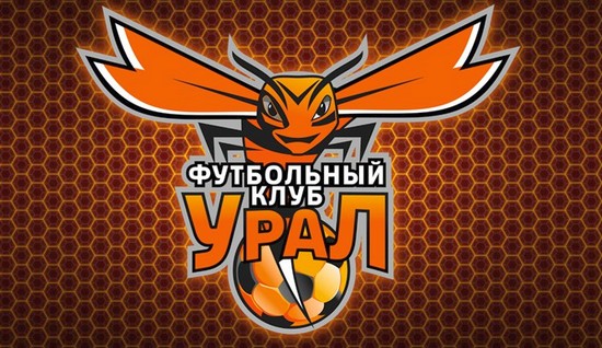 Уралмаш/Урал (Свердловск/Екатеринбург): 10 лучших игроков