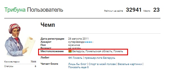 https://photobooth.cdn.sports.ru/preset/post/a/63/df8b8cf0b4ae8b334f8216f7b268a.jpeg