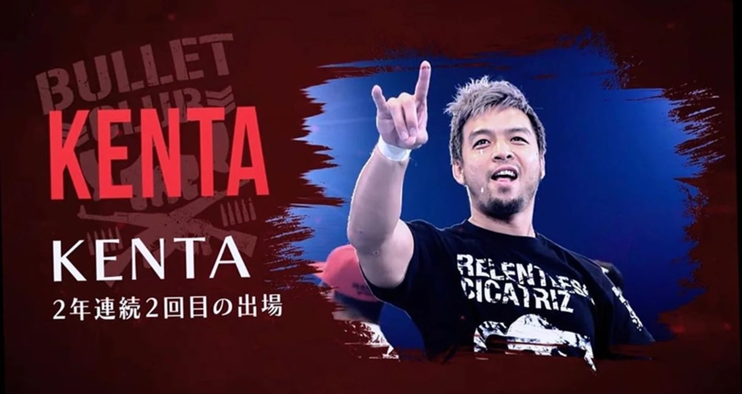 Превью NJPW G1 Climax 30, изображение №22