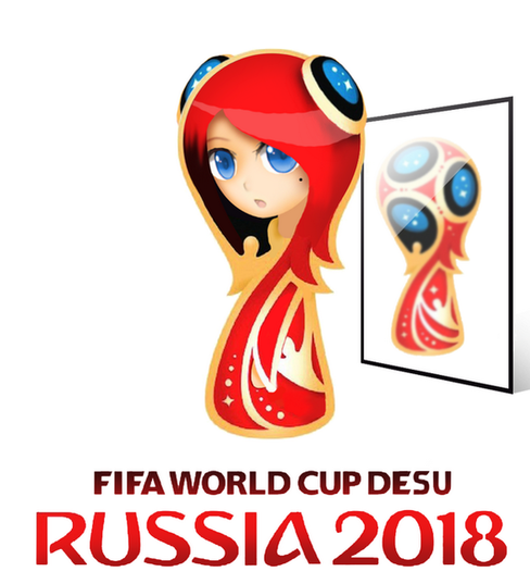 ЧМ-2018 FIFA, сборная Косово по футболу, сборная Гибралтара по футболу, Сборная России по футболу