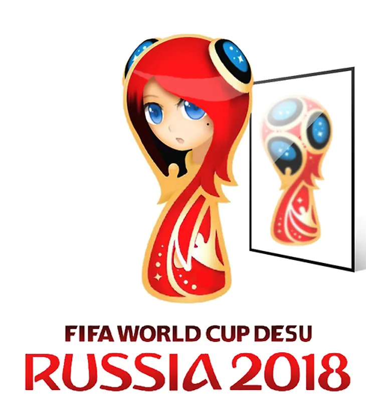 media