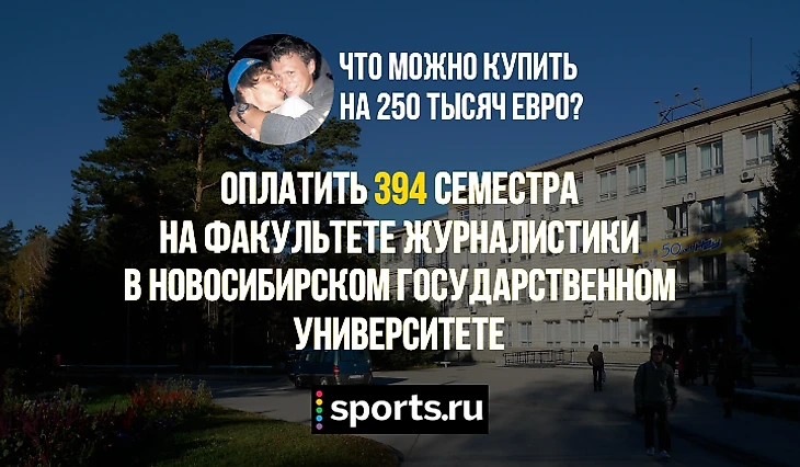 https://photobooth.cdn.sports.ru/preset/post/a/67/f12d69abe4fe5819569a7dae0cf3c.png