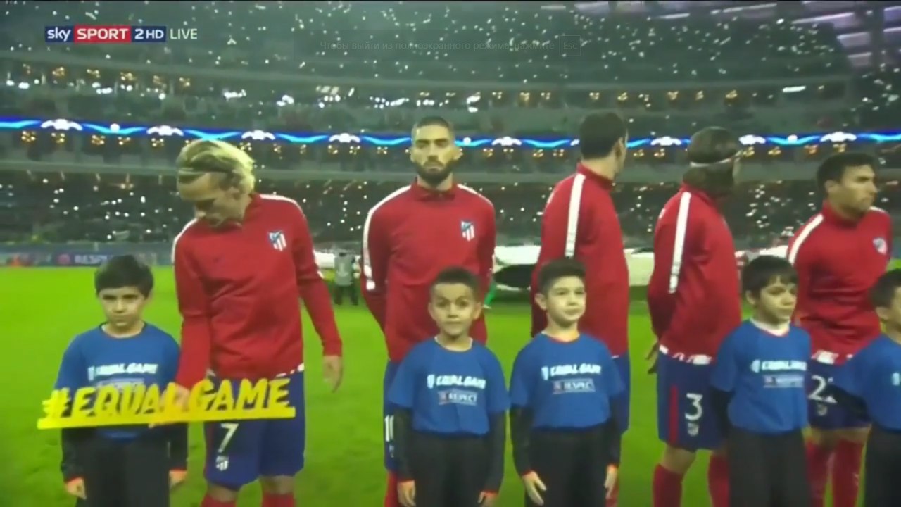 Курьез перед матчем Карабах - Атлетико: Этого мальчика учили ничего не брать от незнакомцев