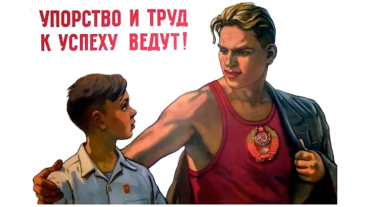 media