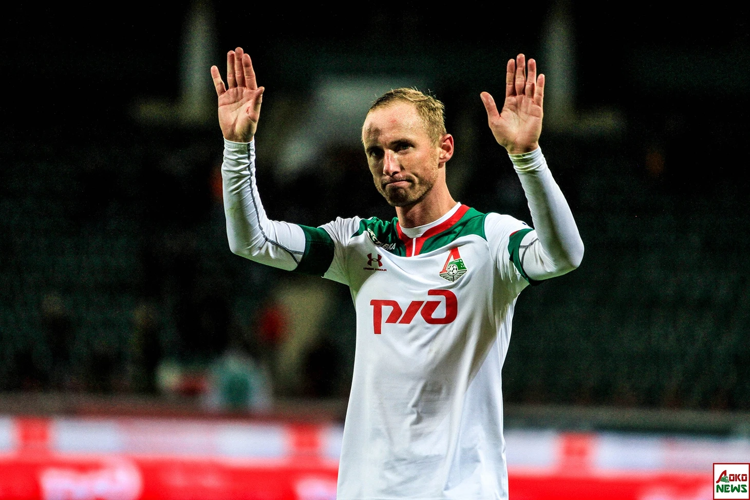 Фото: Дмитрий Бурдонов / Loko.News