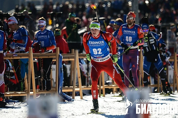 Хохфильцен 17