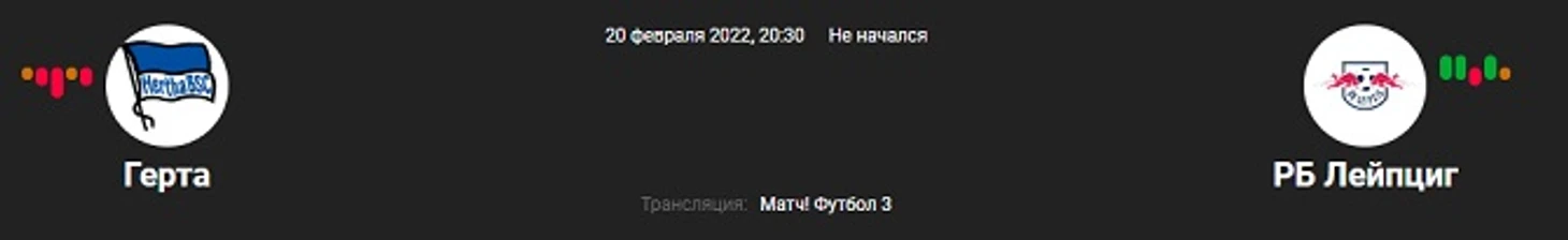 в