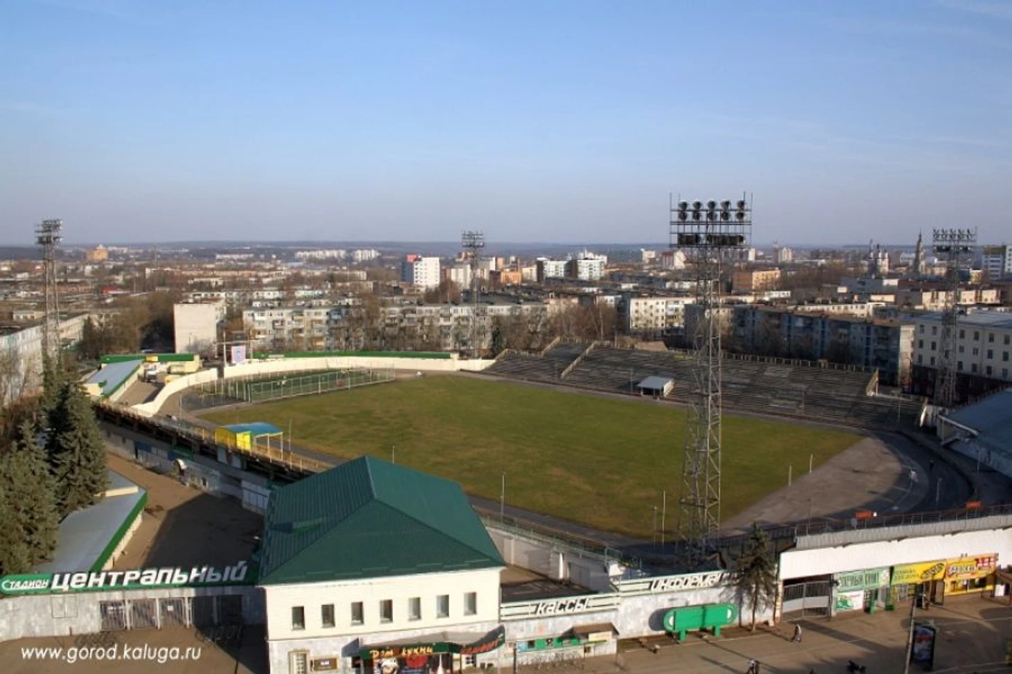 Тот самый &quout;Центральный&quout;