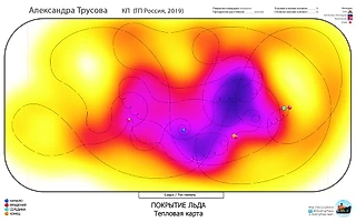 Александра Трусова. Теплокарта короткой программы «Пер Гюнт» («Peer Gynt»)