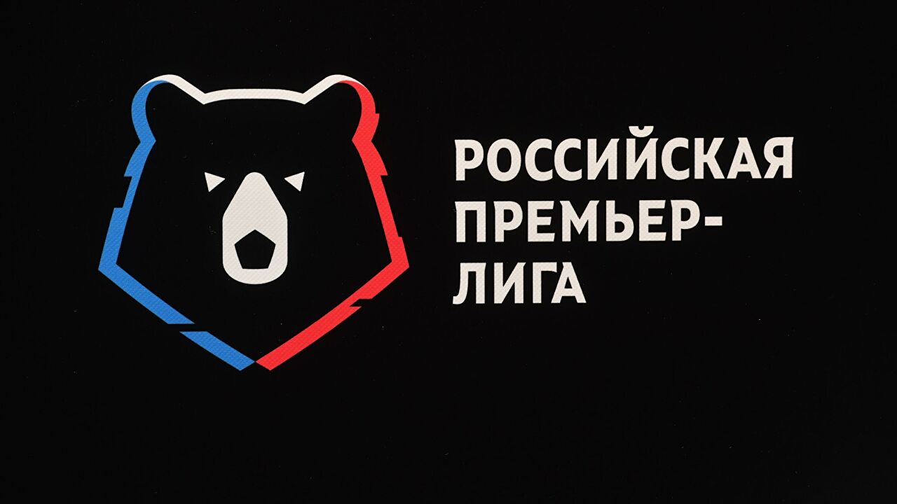 Чемпионат России по футболу сезона-2021/2022: расписание матчей 22-го тура