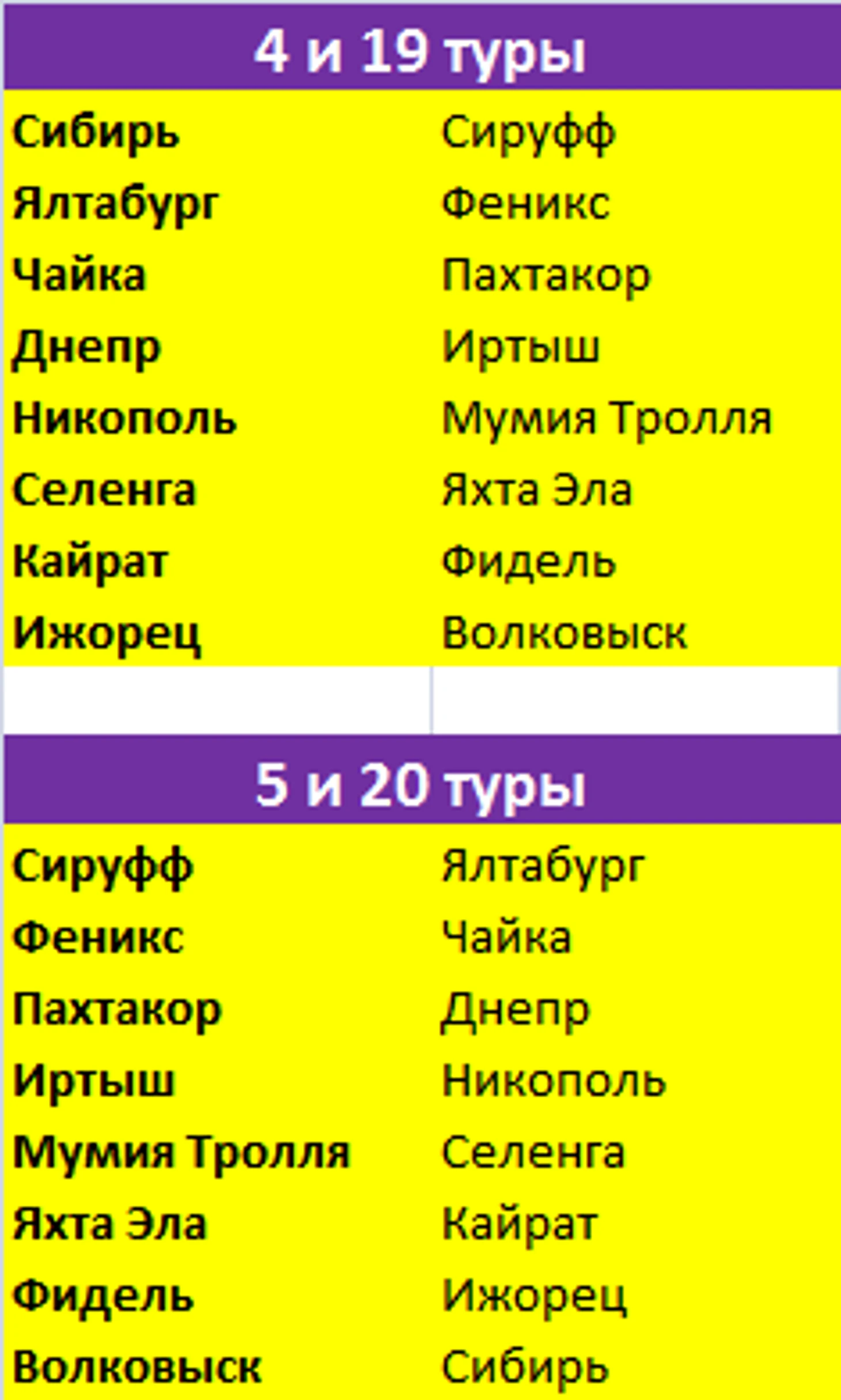 7777777777777777777777777777777777777777777777.png