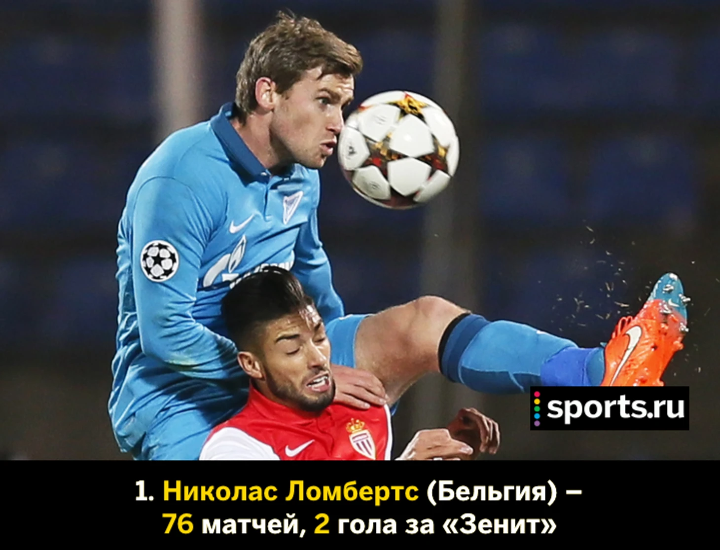 https://photobooth.cdn.sports.ru/preset/post/a/77/8aeb550ac4628b53b7f5d9249e56c.png