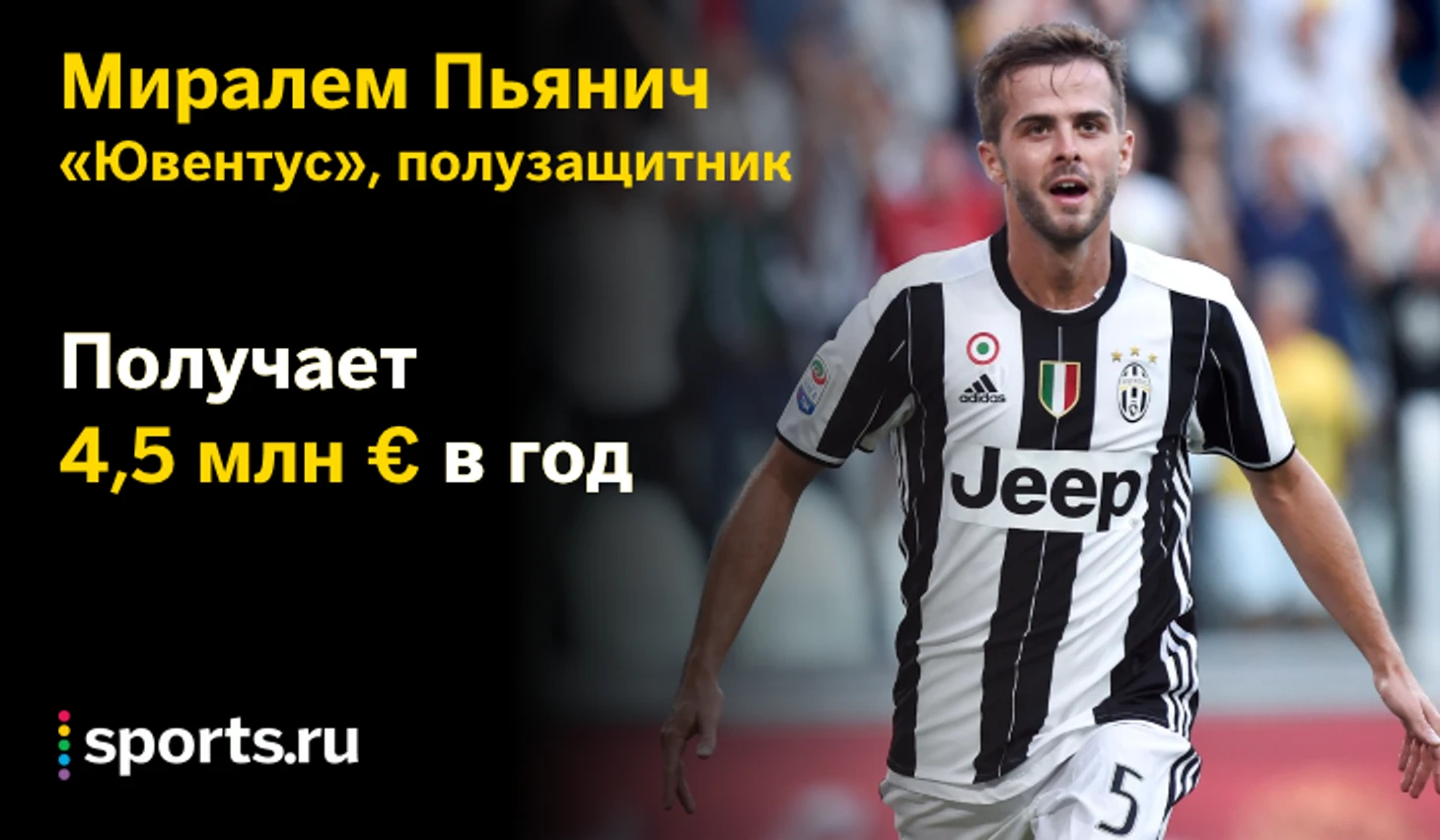 https://photobooth.cdn.sports.ru/preset/post/a/78/aab0b10ad48bcafb87ecf3a55e300.png